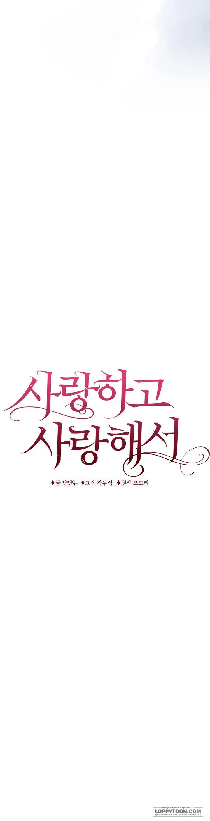 Vì Đó Là Yêu - Chap 26 - Trang 14