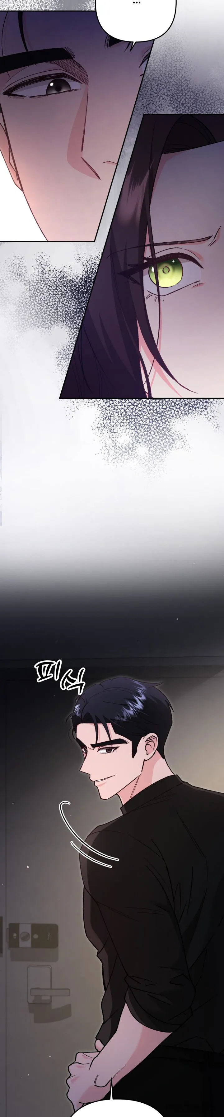 Vì Đó Là Yêu - Chap 5 - Trang 22