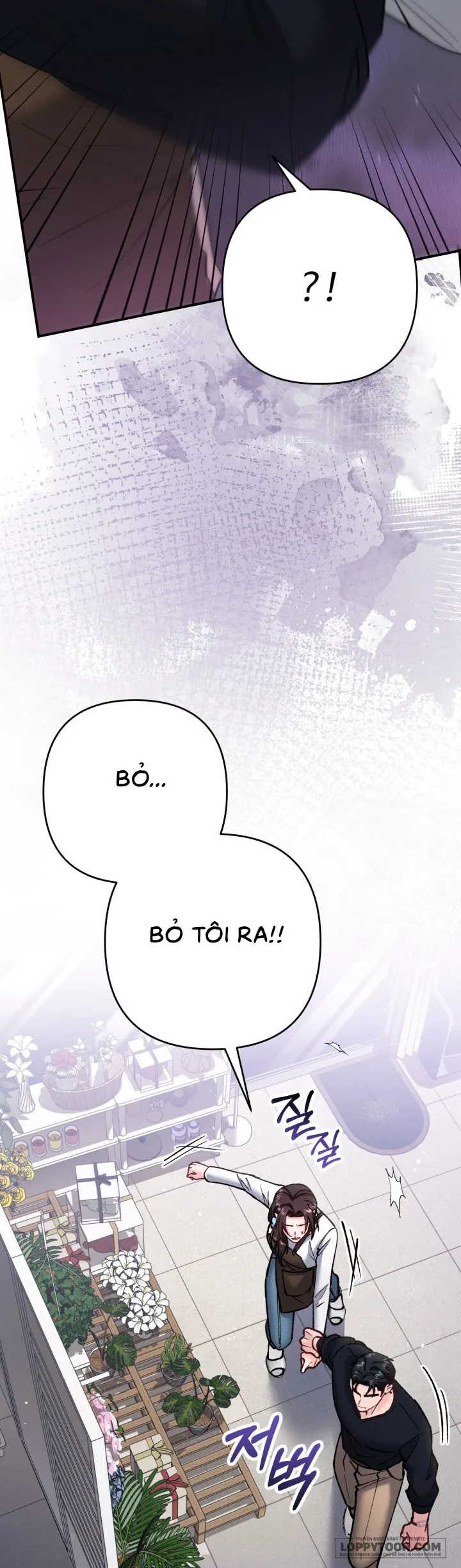 Vì Đó Là Yêu - Chap 6 - Trang 4