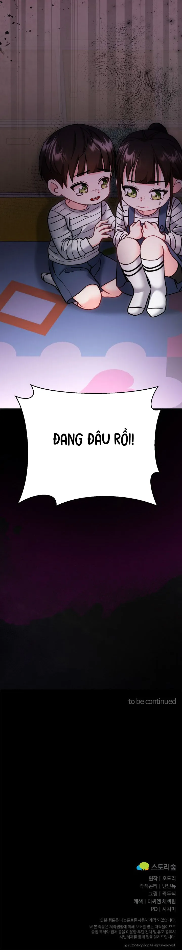 Vì Đó Là Yêu - Chap 6 - Trang 48