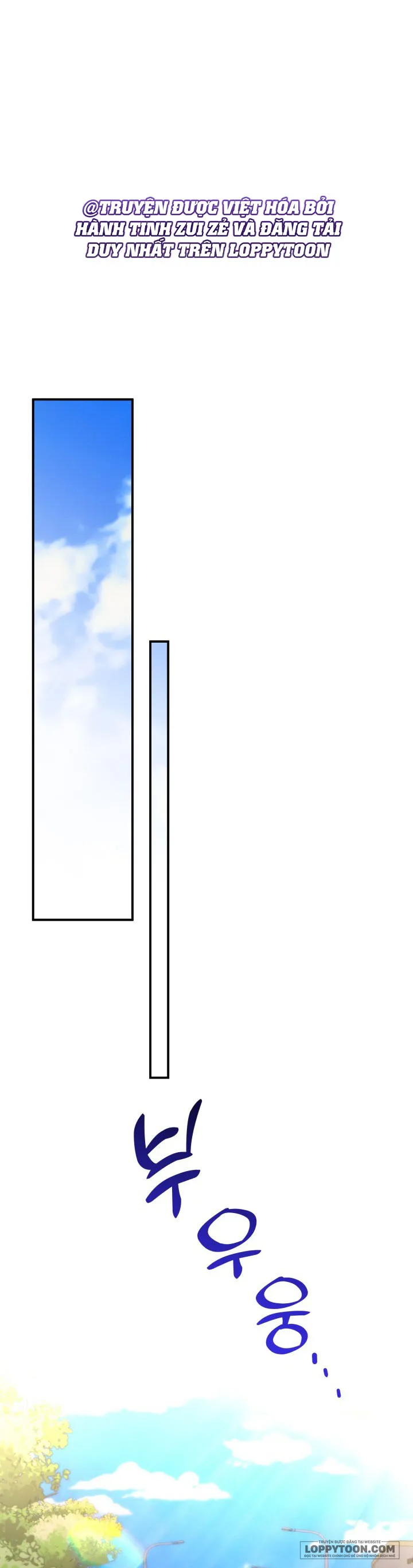 Vì Đó Là Yêu - Chap 7 - Trang 0