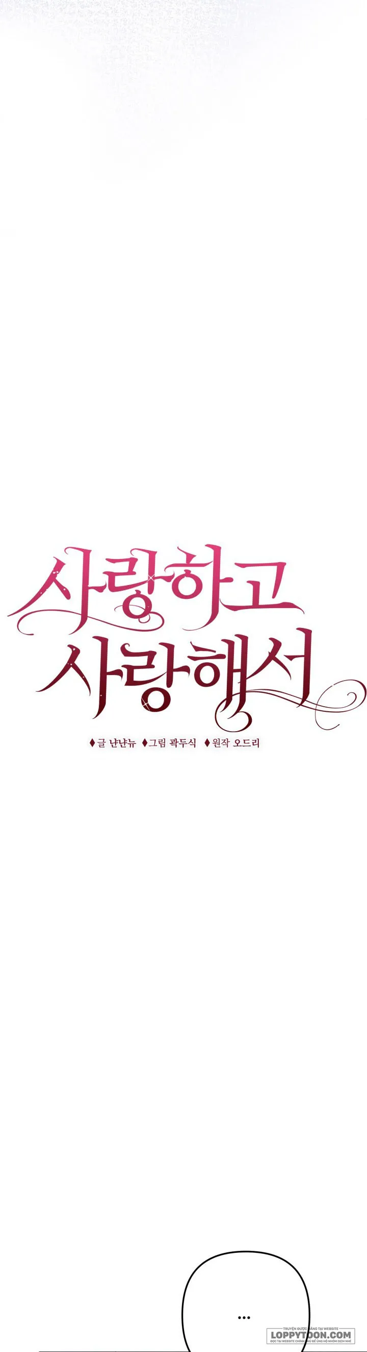 Vì Đó Là Yêu - Chap 9 - Trang 7