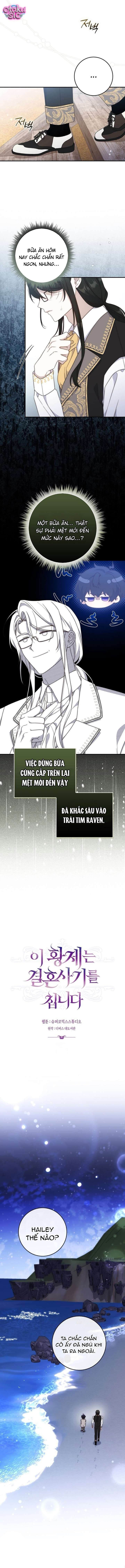 Vị hoàng đế này đang lừa hôn - Chap 12 - Trang 9