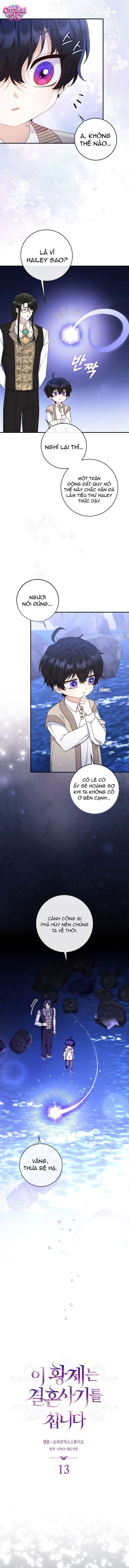 Vị hoàng đế này đang lừa hôn - Chap 13