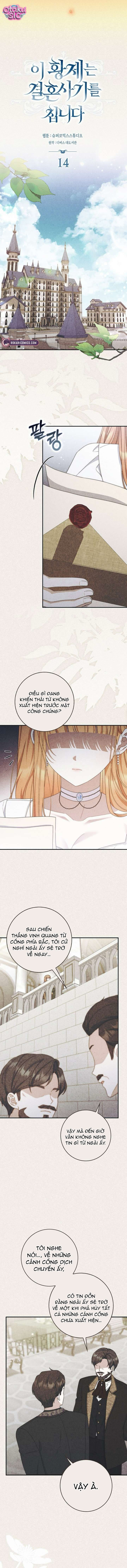 Vị hoàng đế này đang lừa hôn - Chap 14