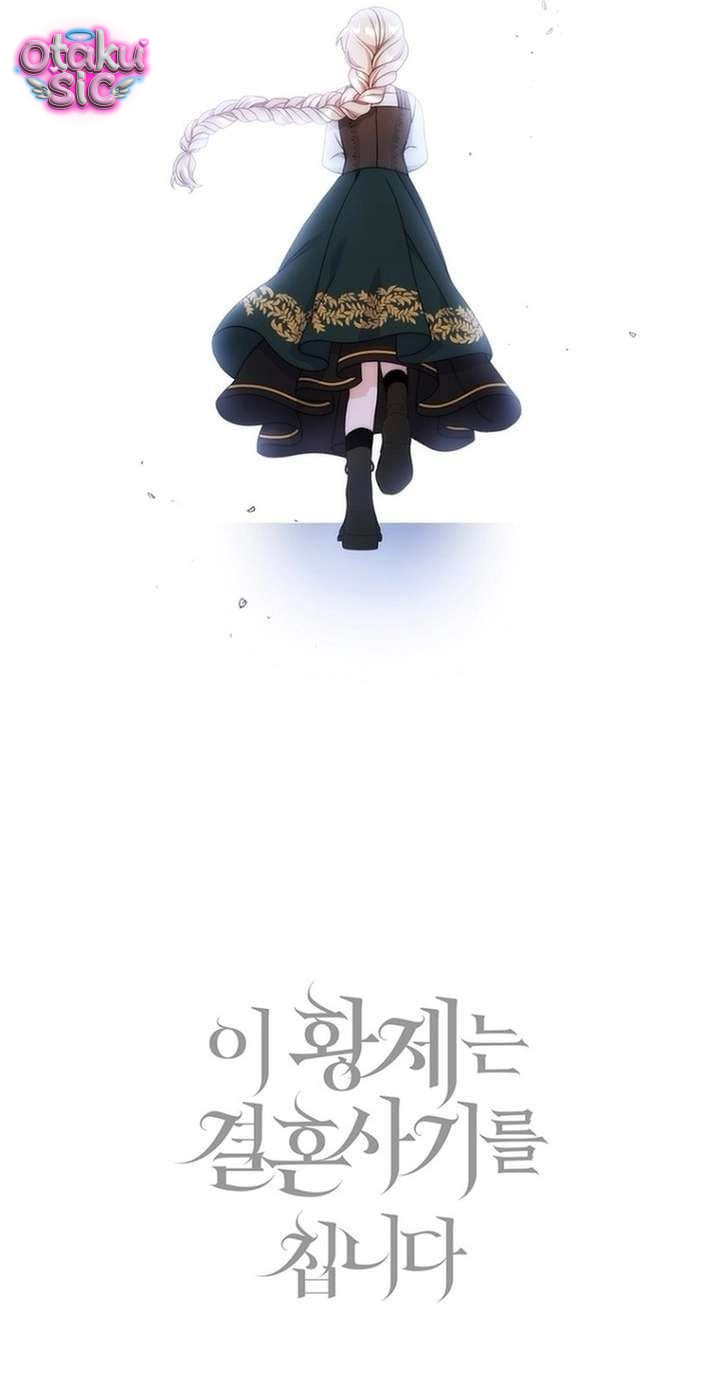 Vị hoàng đế này đang lừa hôn - Chap 15 - Trang 13
