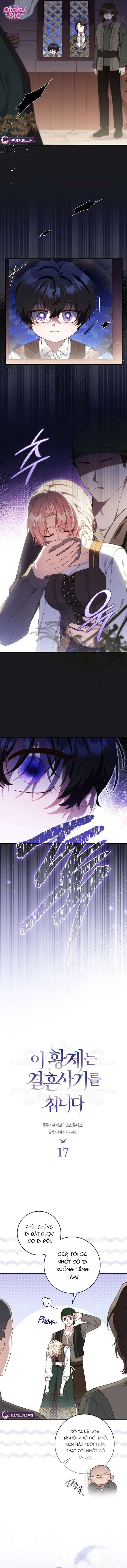 Vị hoàng đế này đang lừa hôn - Chap 17