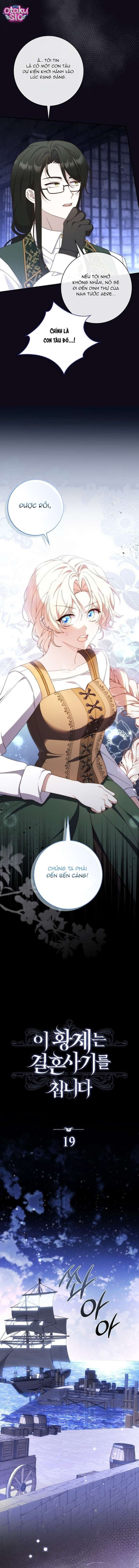 Vị hoàng đế này đang lừa hôn - Chap 19