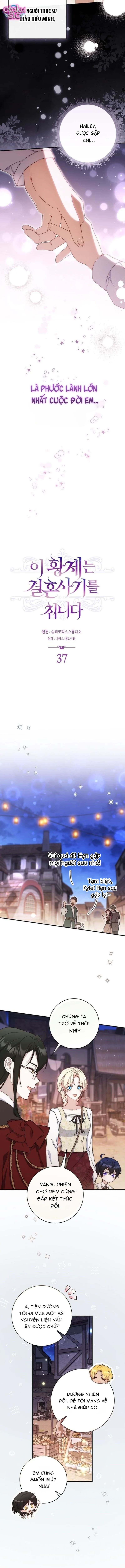Vị hoàng đế này đang lừa hôn - Chap 37