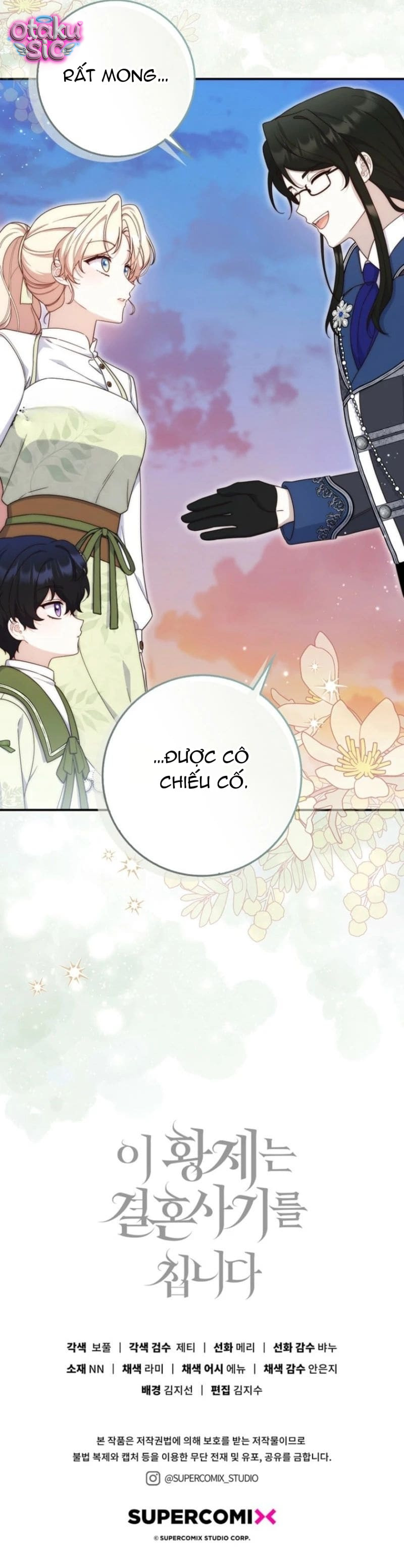 Vị hoàng đế này đang lừa hôn - Chap 6 - Trang 8