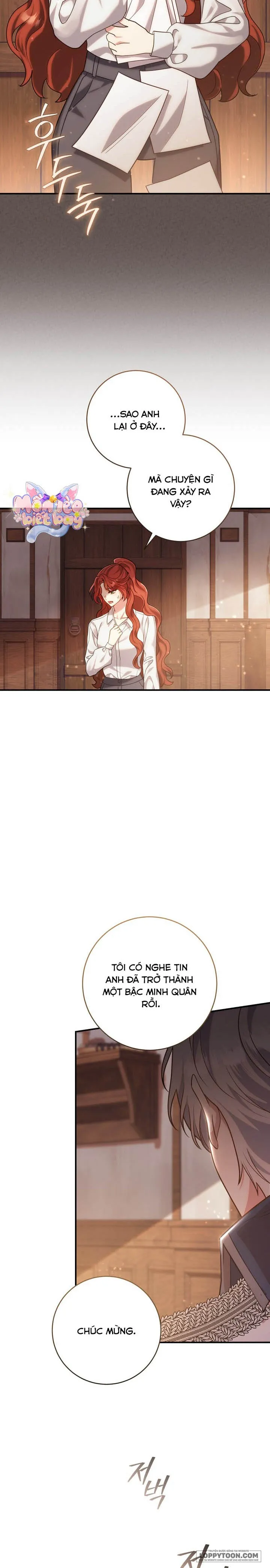 Vị Hoàng Tử Của Em - Chap 1 - Trang 1