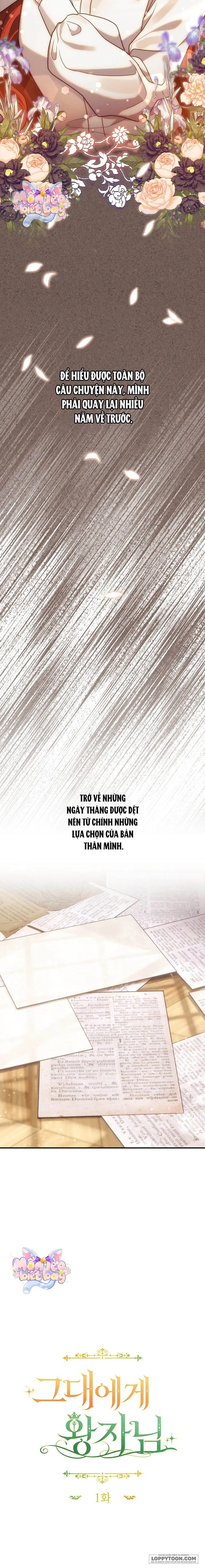 Vị Hoàng Tử Của Em - Chap 1 - Trang 6