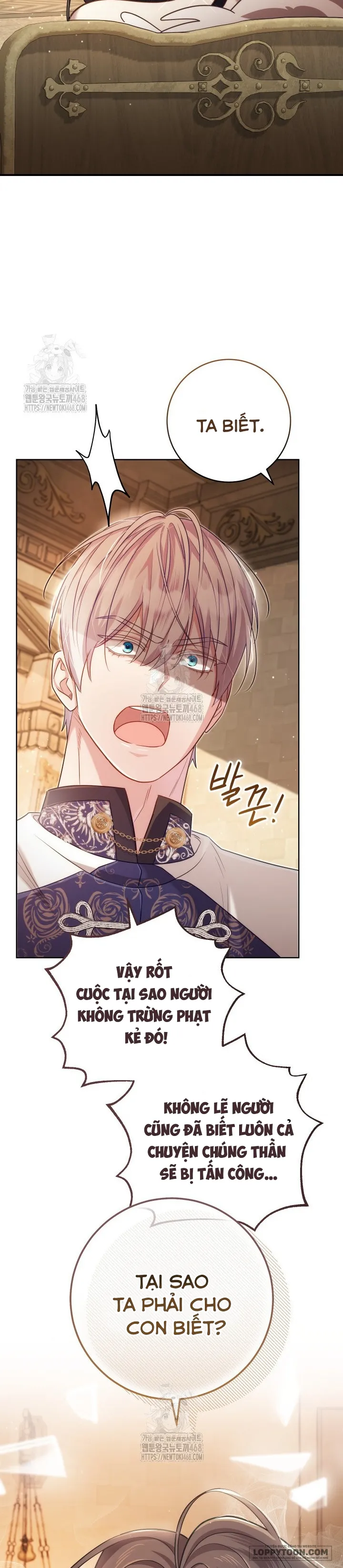 Vị Hoàng Tử Của Em - Chap 11 - Trang 13