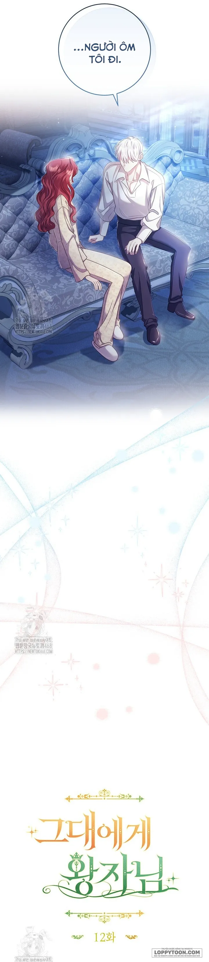 Vị Hoàng Tử Của Em - Chap 12 - H - Trang 7