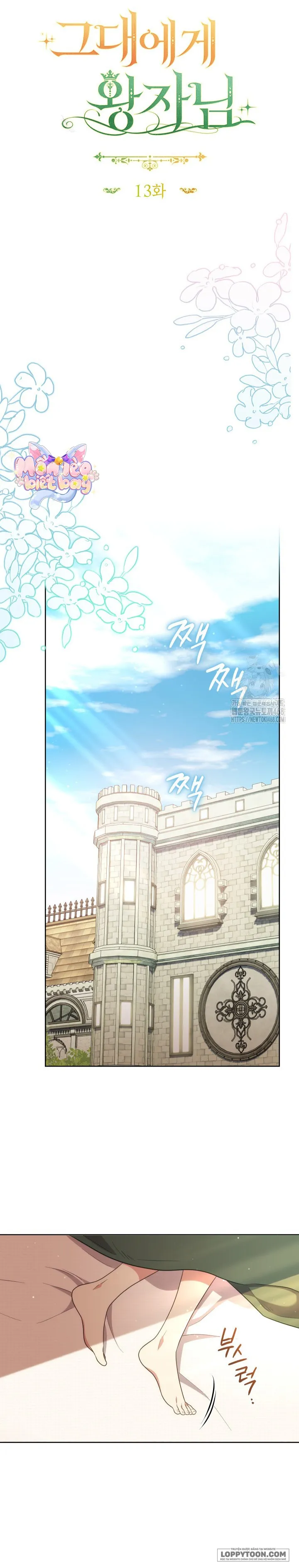 Vị Hoàng Tử Của Em - Chap 13 - H+ - Trang 4