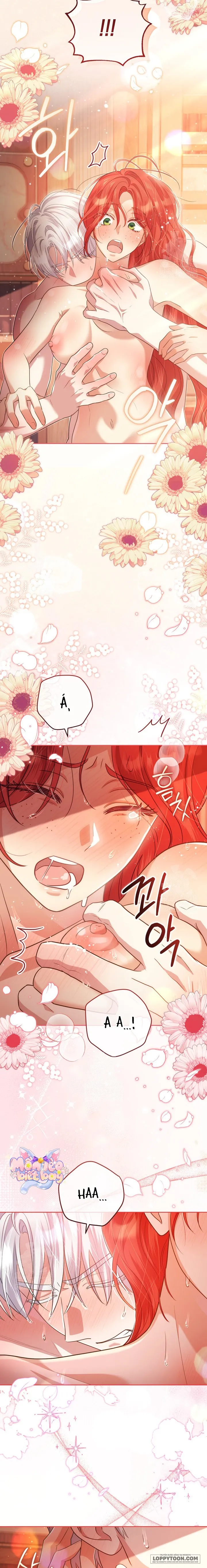Vị Hoàng Tử Của Em - Chap 16 - H++ - Trang 3