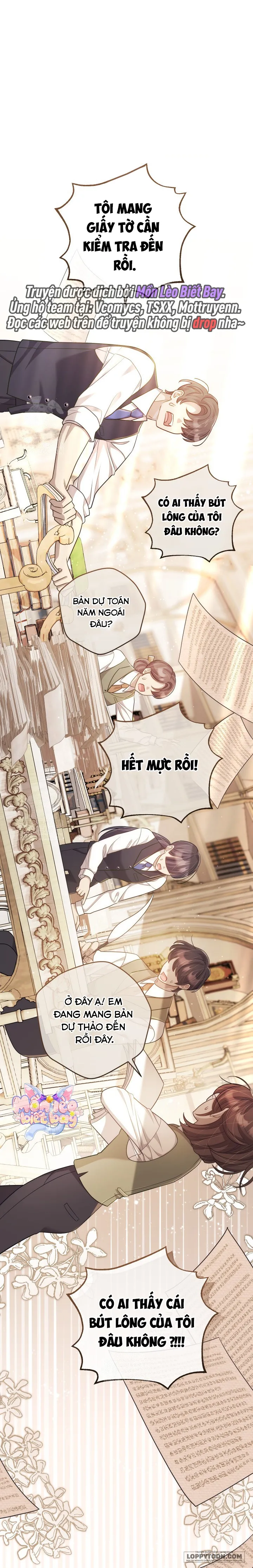 Vị Hoàng Tử Của Em - Chap 17 - Trang 0