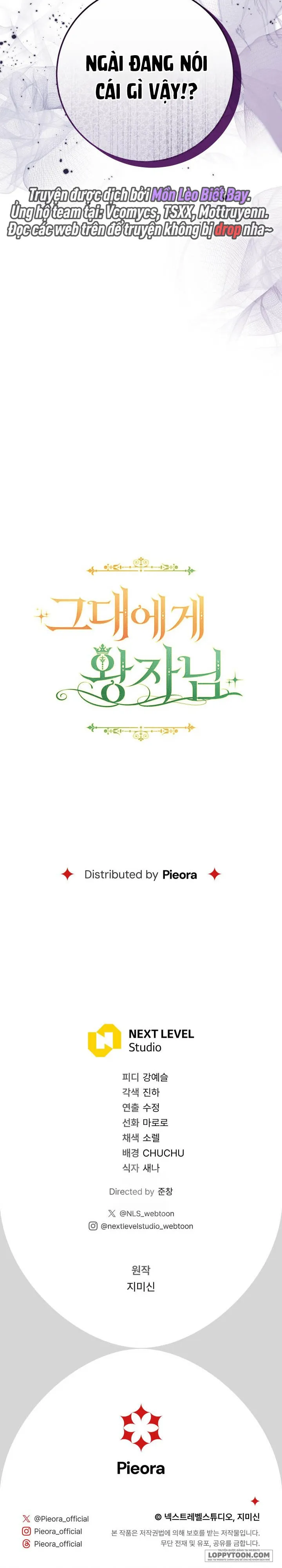Vị Hoàng Tử Của Em - Chap 18 - Trang 32