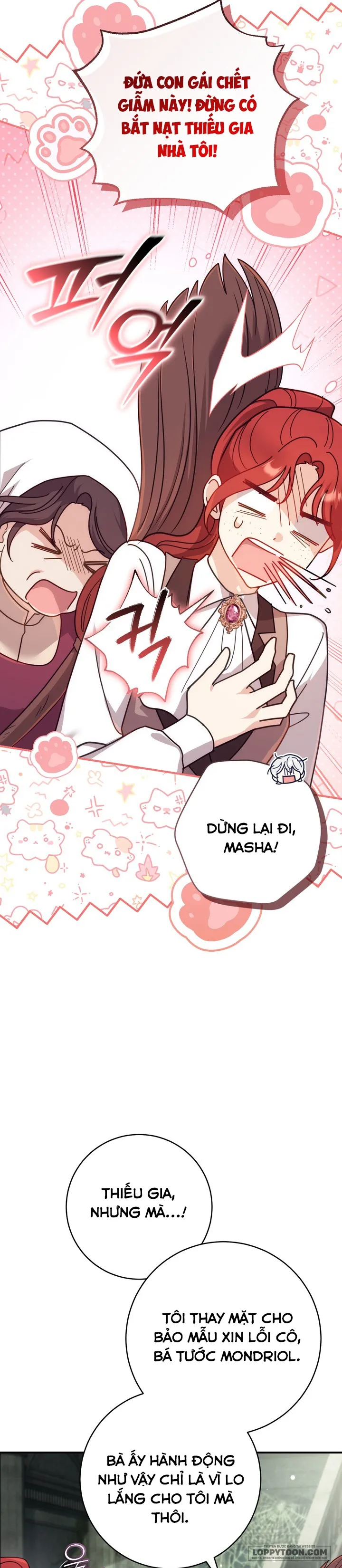 Vị Hoàng Tử Của Em - Chap 2 - Trang 3