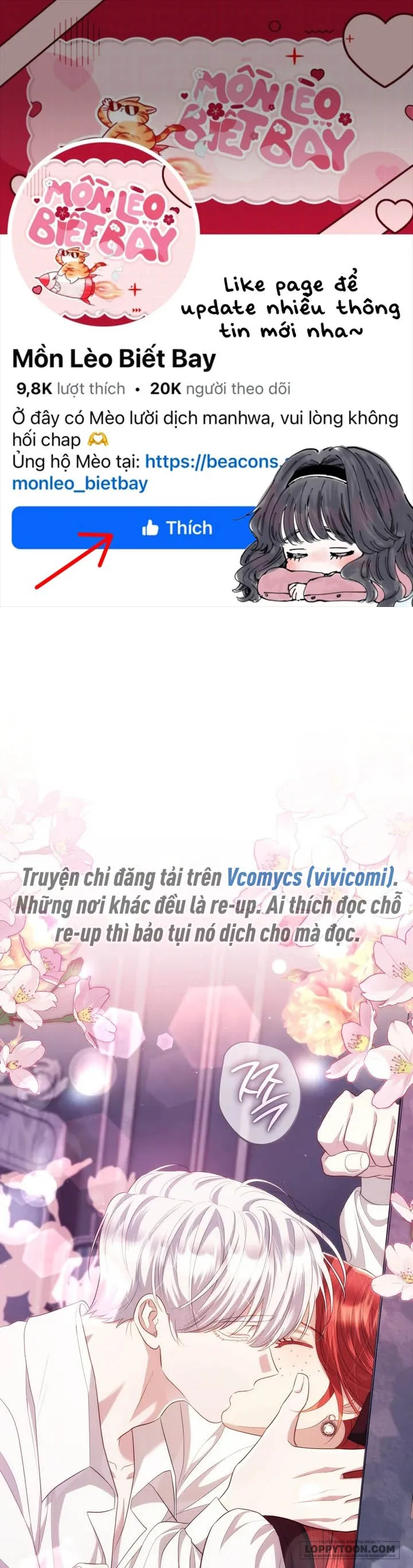 Vị Hoàng Tử Của Em - Chap 21 - H - Trang 0