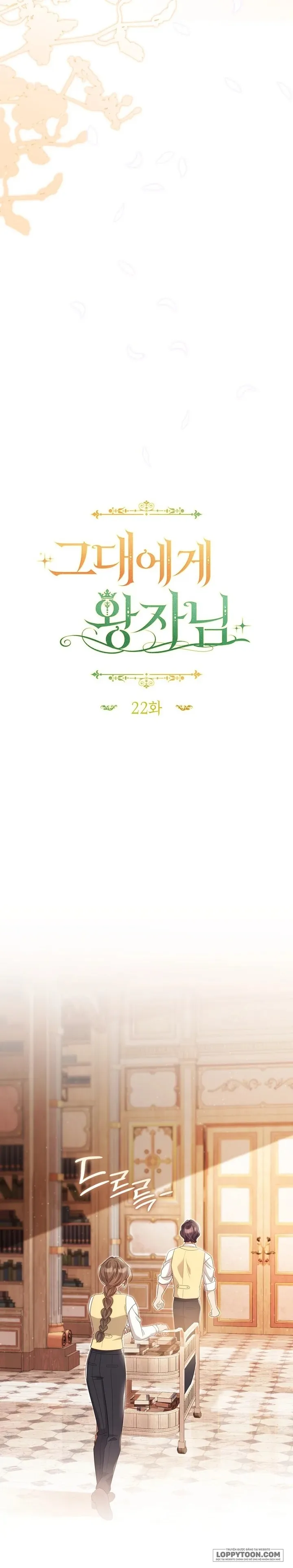 Vị Hoàng Tử Của Em - Chap 22 - Trang 13