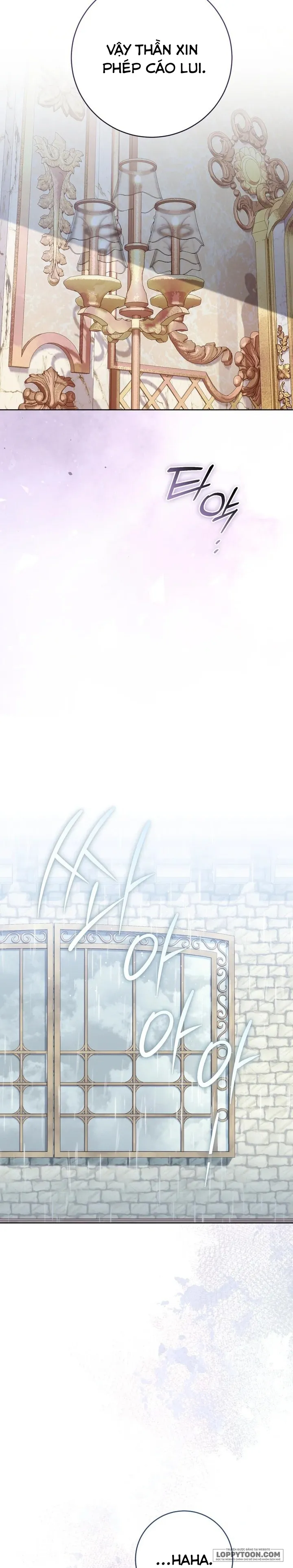 Vị Hoàng Tử Của Em - Chap 23 - Trang 20