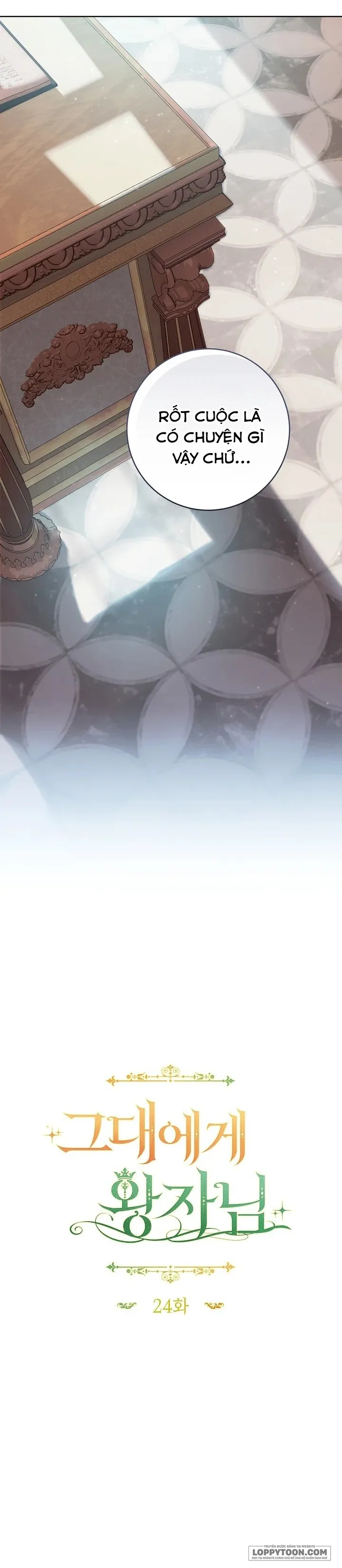 Vị Hoàng Tử Của Em - Chap 24 - Trang 5