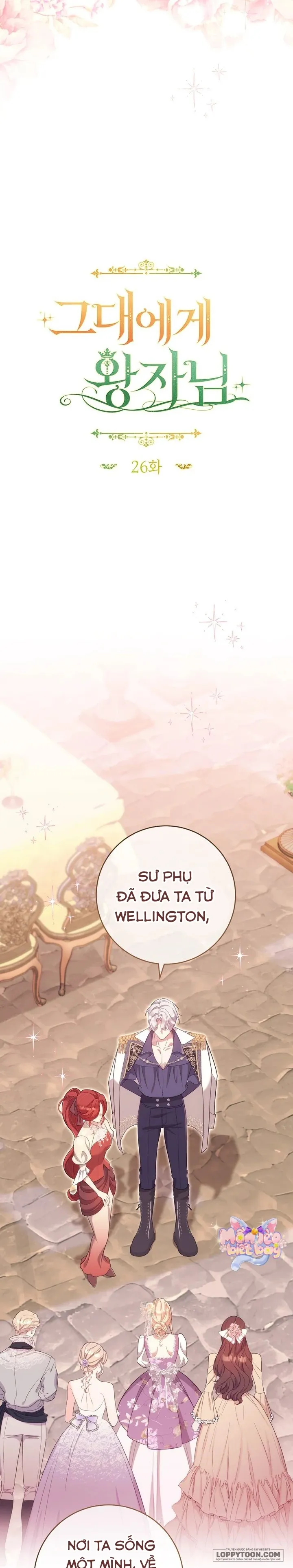 Vị Hoàng Tử Của Em - Chap 26 - Trang 8