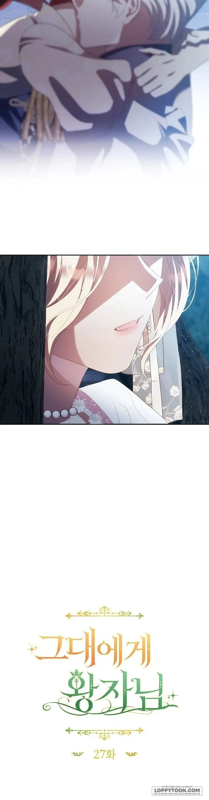 Vị Hoàng Tử Của Em - Chap 27 - H - Trang 7