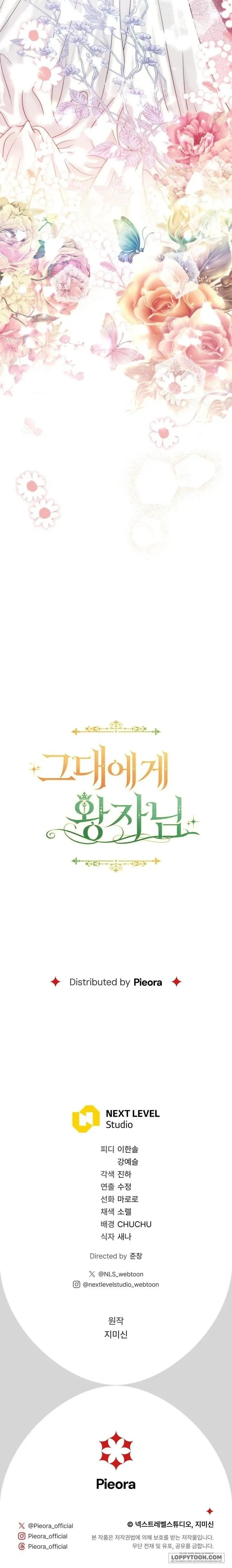 Vị Hoàng Tử Của Em - Chap 29 - Trang 35