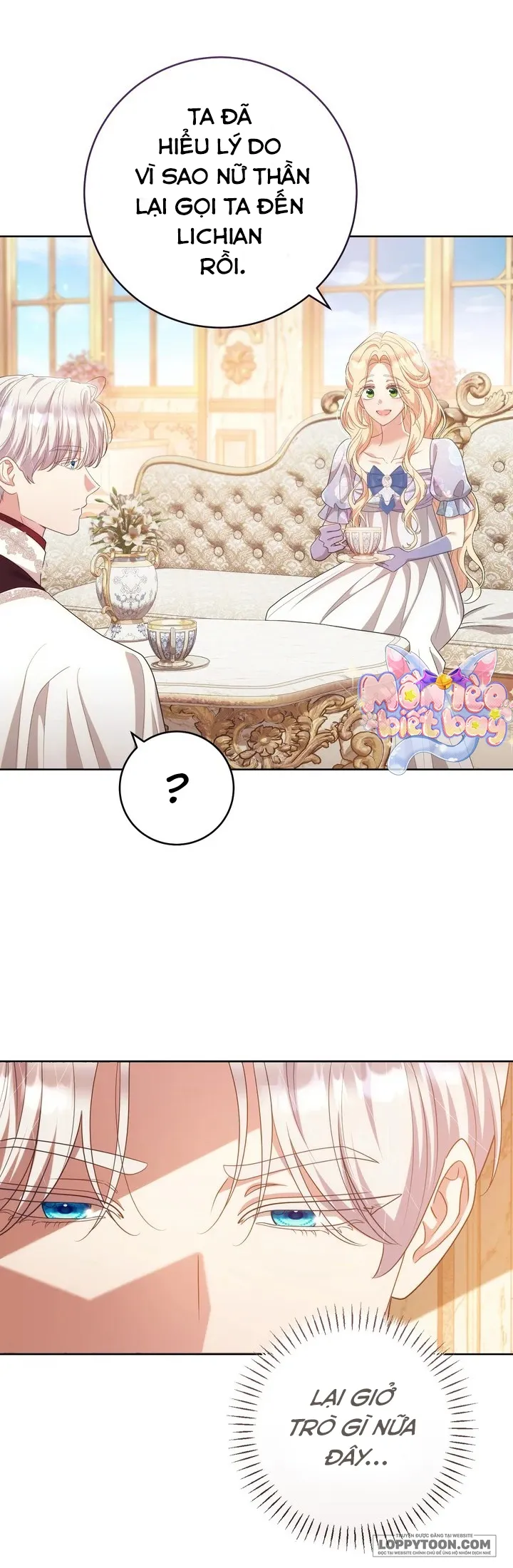 Vị Hoàng Tử Của Em - Chap 31 - Trang 4