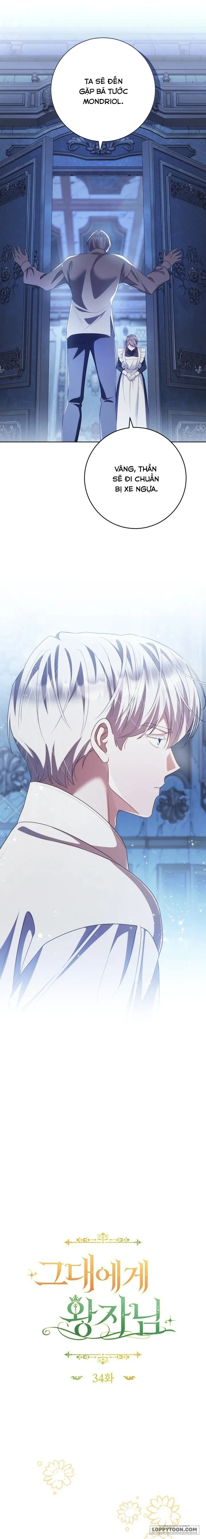 Vị Hoàng Tử Của Em - Chap 34 - Trang 5