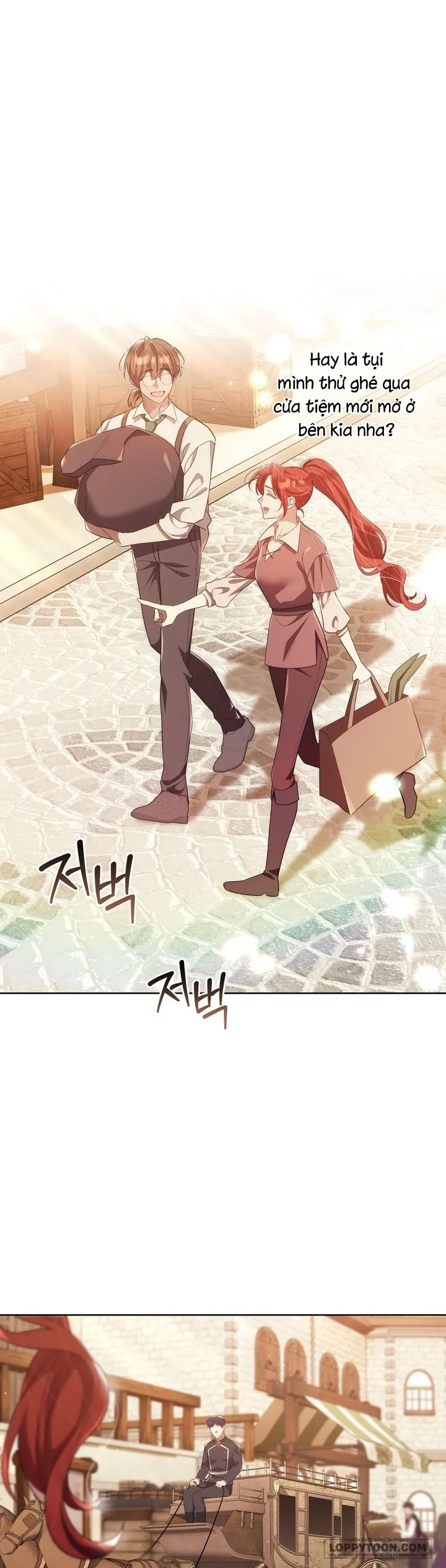 Vị Hoàng Tử Của Em - Chap 37 - Trang 0