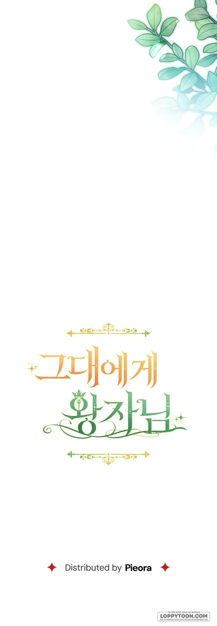 Vị Hoàng Tử Của Em - Chap 37 - Trang 50