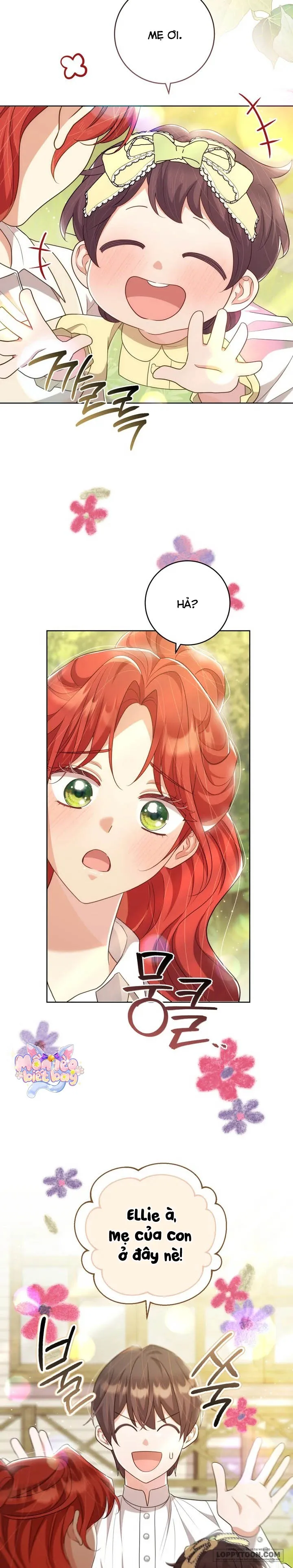 Vị Hoàng Tử Của Em - Chap 39 - Trang 1