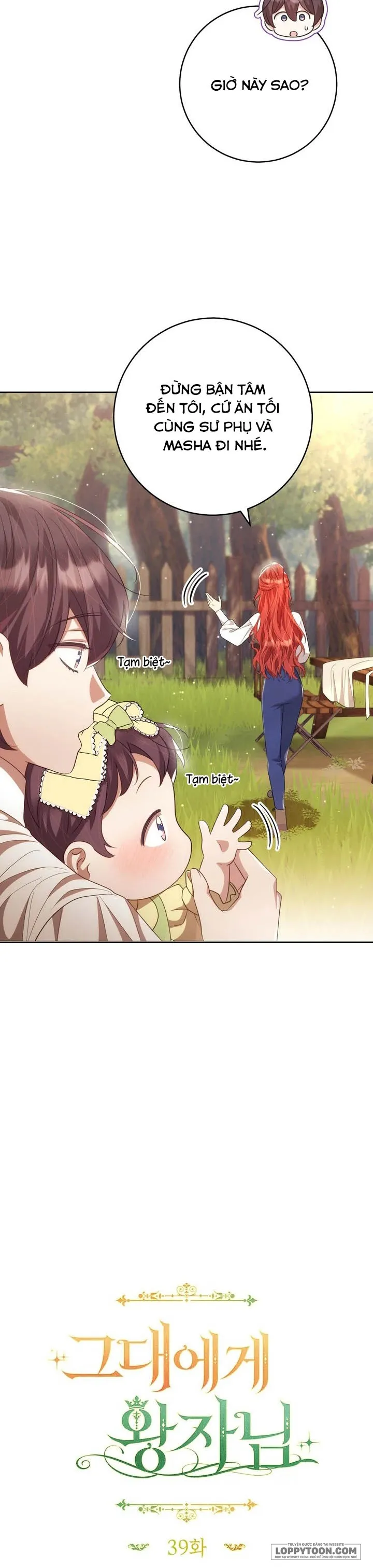 Vị Hoàng Tử Của Em - Chap 39 - Trang 10