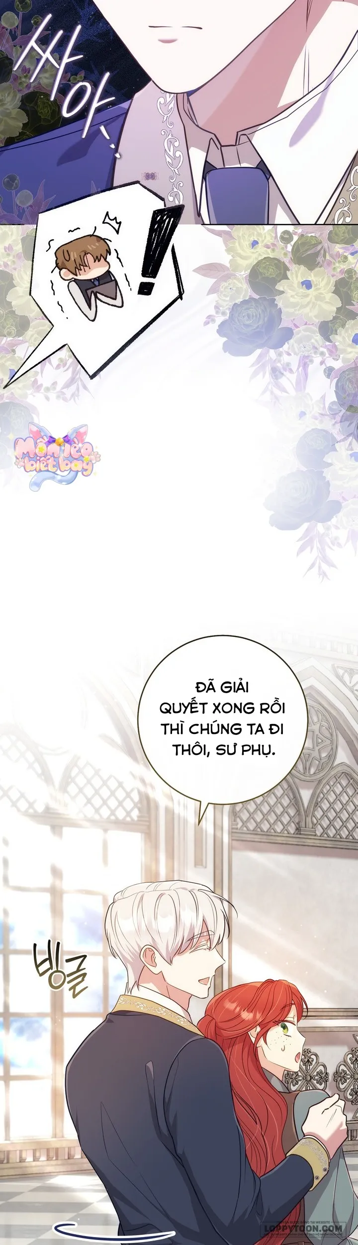 Vị Hoàng Tử Của Em - Chap 4 - Trang 16