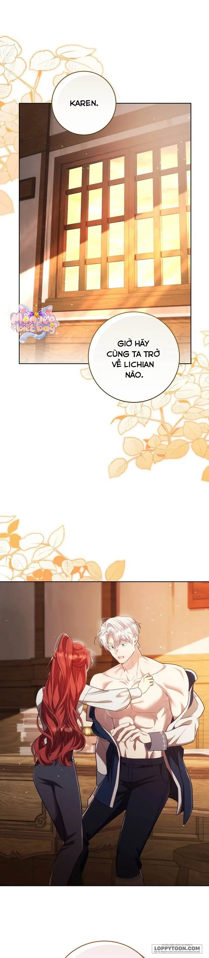 Vị Hoàng Tử Của Em - Chap 41 - Trang 0