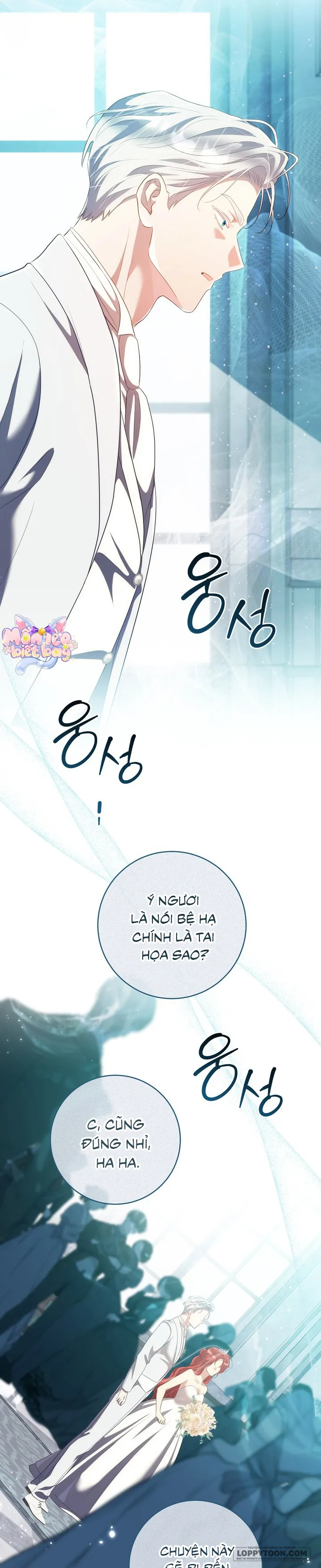 Vị Hoàng Tử Của Em - Chap 47 - Trang 17
