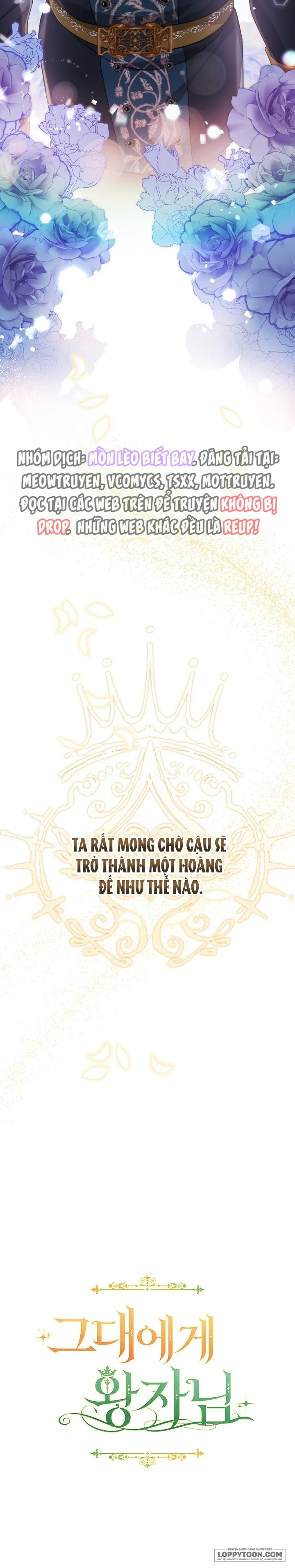 Vị Hoàng Tử Của Em - Chap 5 - Trang 61