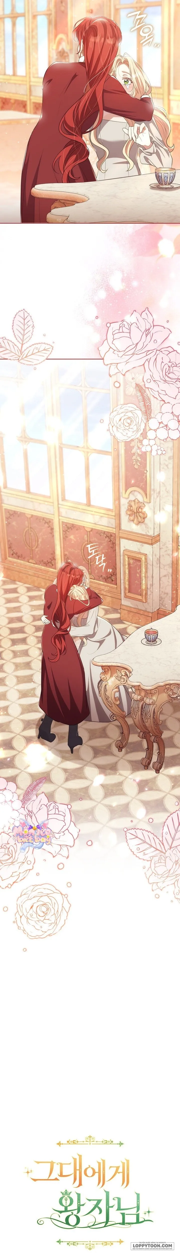 Vị Hoàng Tử Của Em - Chap 50 - H - Hoàn