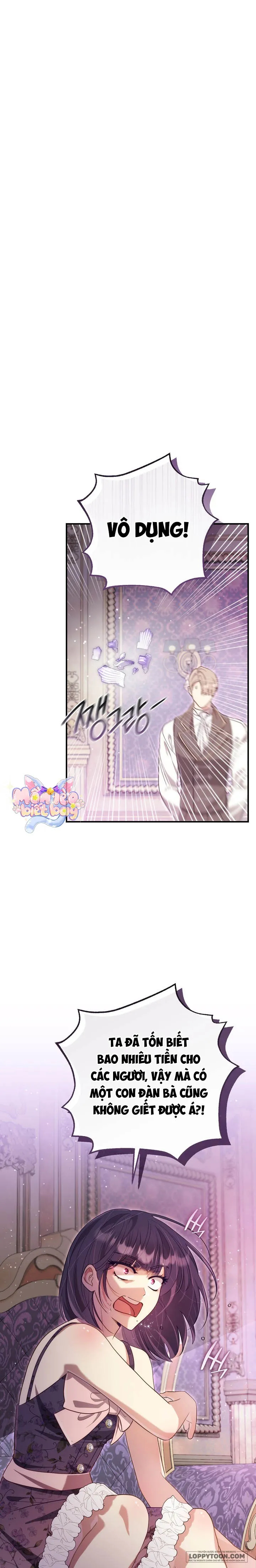 Vị Hoàng Tử Của Em - Chap 8 - Trang 21