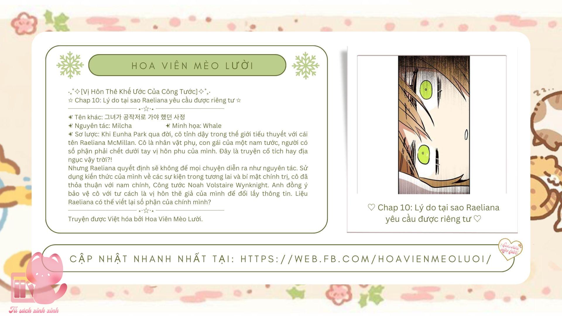 Vị Hôn Thê Khế Ước Của Công Tước - Chap 10 - Trang 2