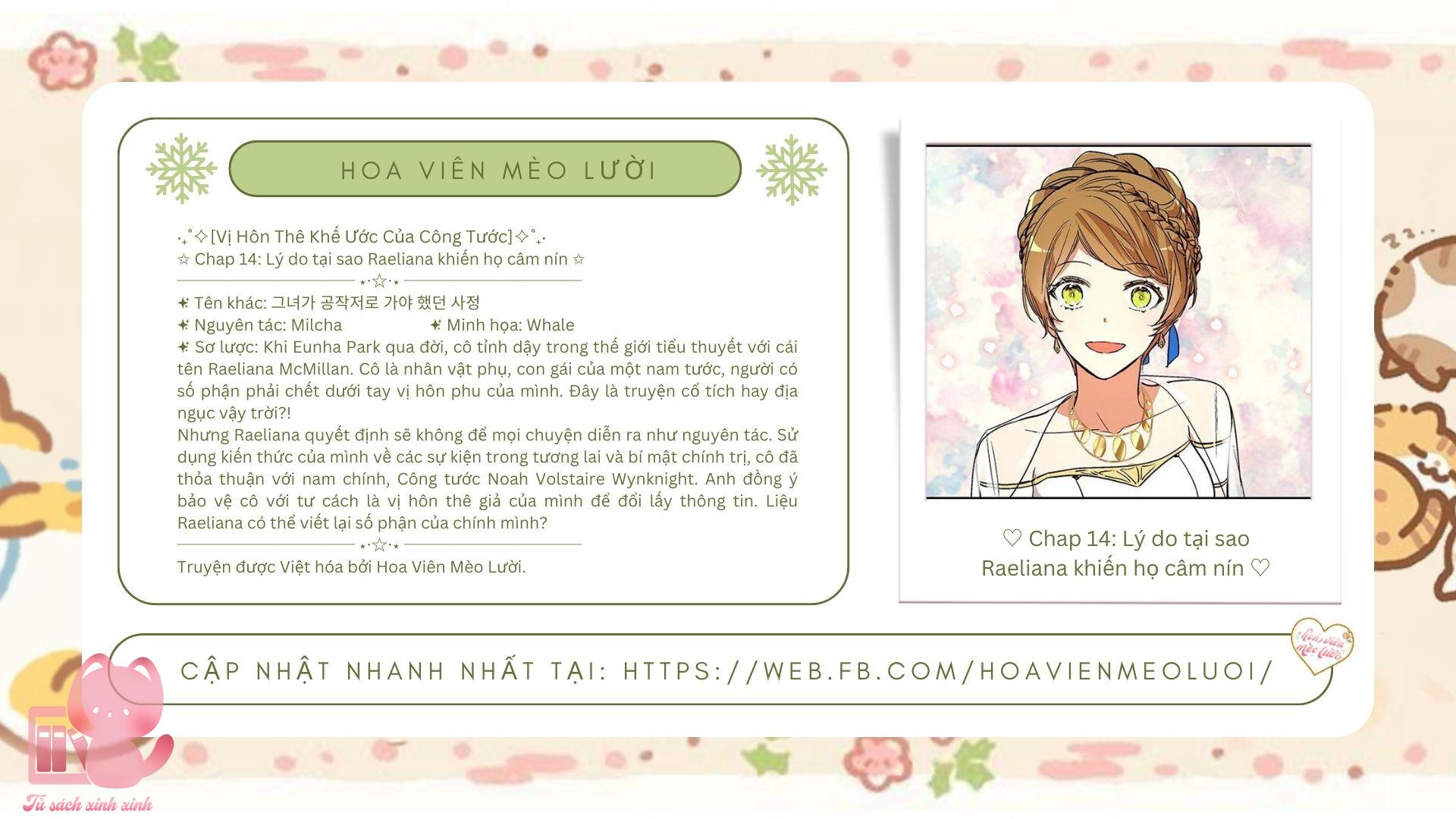 Vị Hôn Thê Khế Ước Của Công Tước - Chap 14 - Trang 2