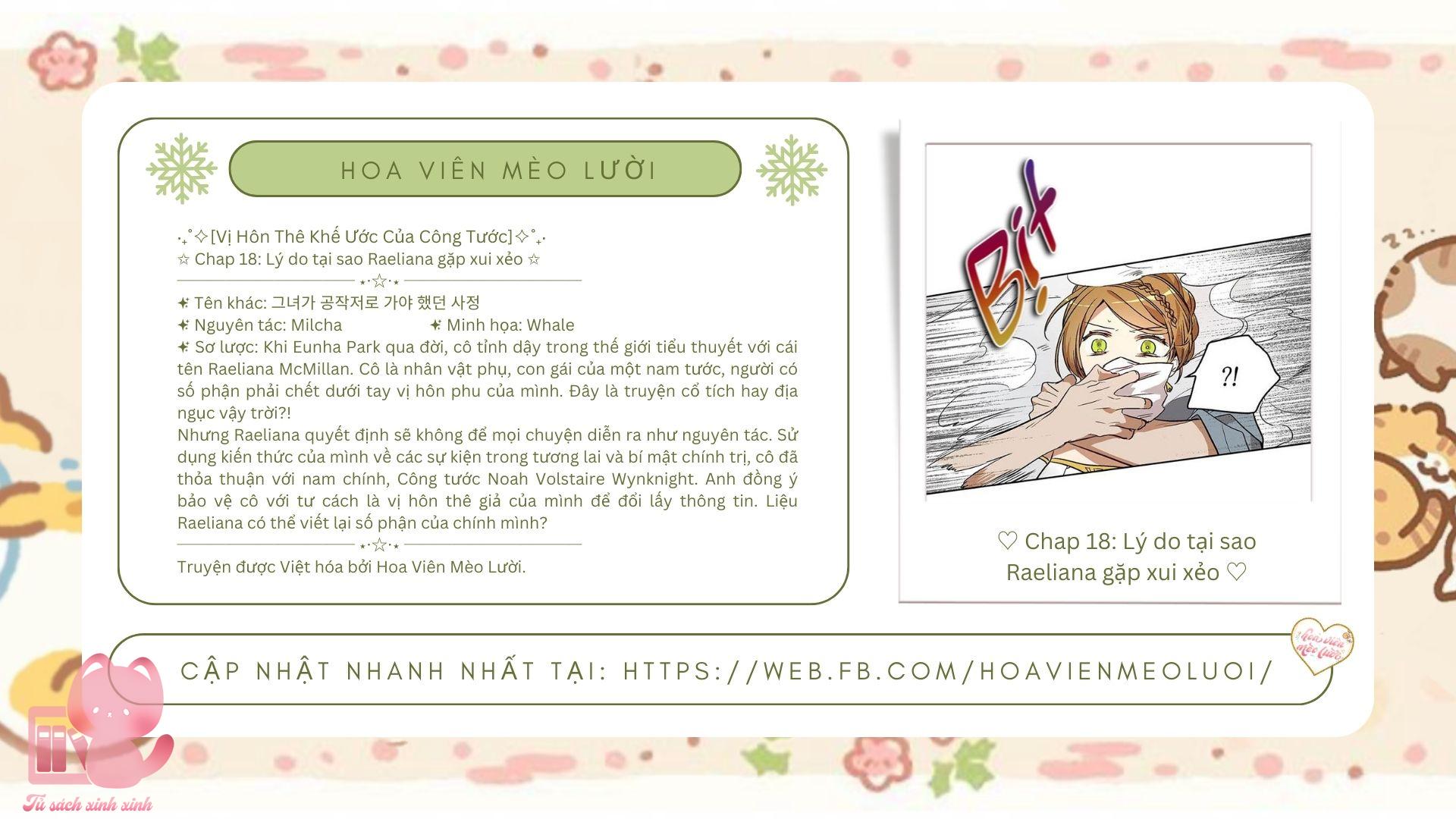 Vị Hôn Thê Khế Ước Của Công Tước - Chap 18 - Trang 2