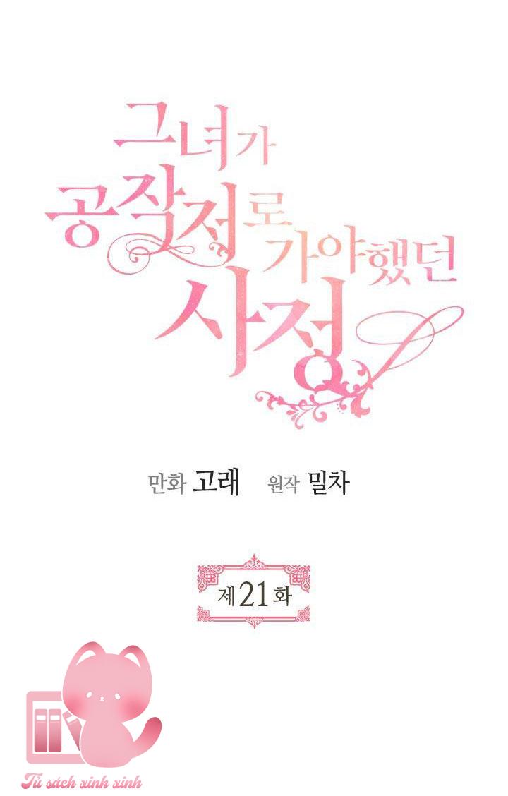 Vị Hôn Thê Khế Ước Của Công Tước - Chap 21 - Trang 5