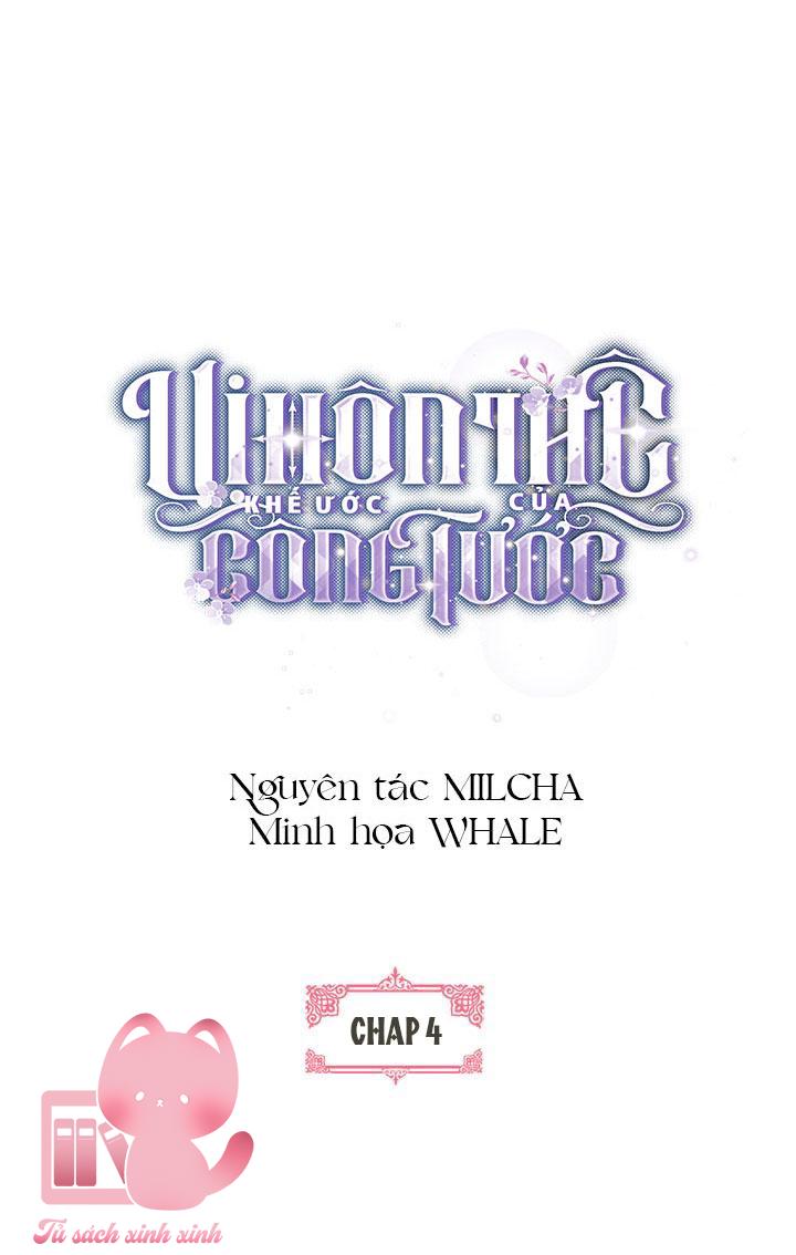 Vị Hôn Thê Khế Ước Của Công Tước - Chap 4 - Trang 3