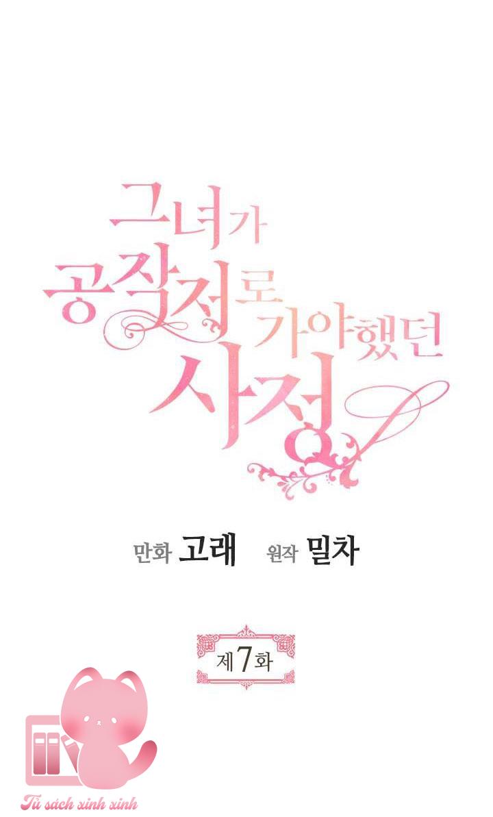 Vị Hôn Thê Khế Ước Của Công Tước - Chap 7 - Trang 17