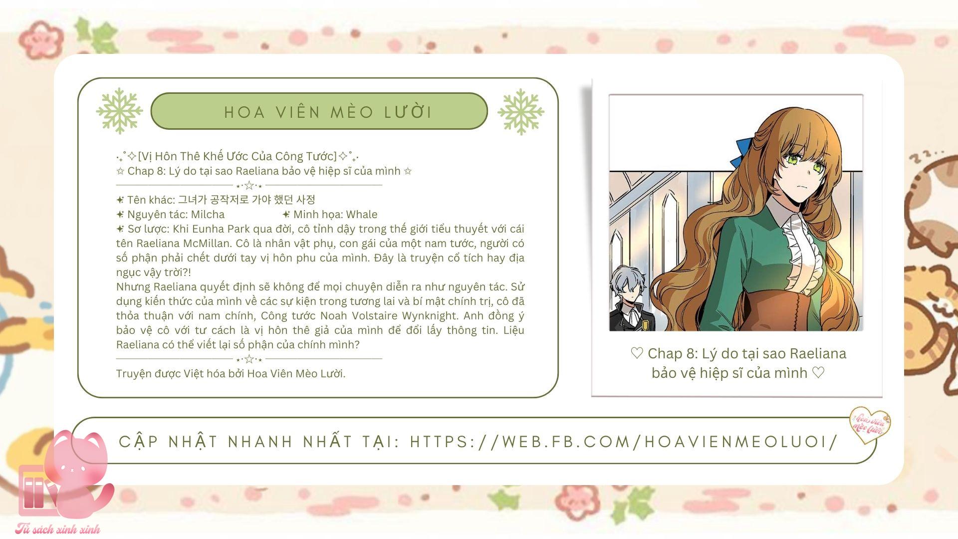 Vị Hôn Thê Khế Ước Của Công Tước - Chap 8 - Trang 2