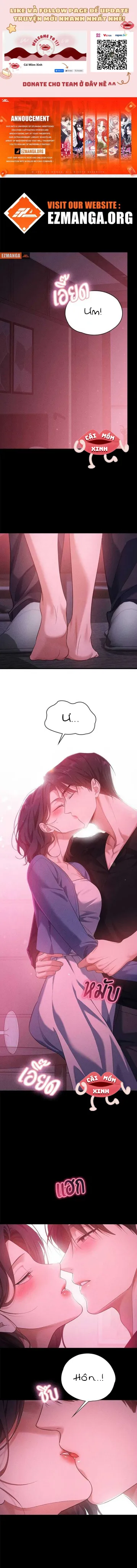 Vị Khách Trong Đêm - Chap 14 - Trang 0